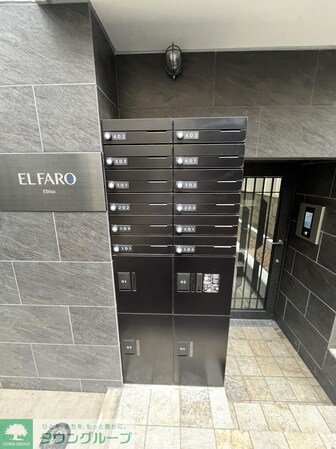 エルファーロ恵比寿の物件内観写真